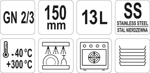 POJEMNIK GASTRONOMICZNY GN 2/3 150MM POJEMNIK GASTRONOMICZNY GN 2/3 150MM
