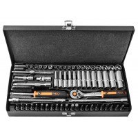 ZESTAW KLUCZY NASADOWYCH 1/4'' 63 CZĘŚCI ZESTAW KLUCZY NASADOWYCH 1/4'' 63 CZĘŚCI
