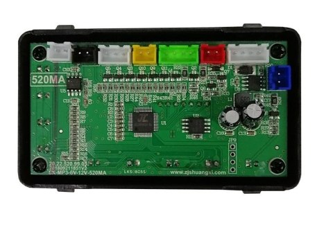 Panel muzyczny sterujący do pojazdu na akumulator Panel muzyczny sterujący do pojazdu na akumulator