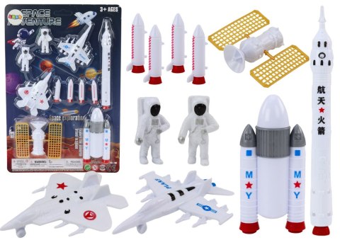 Zestaw Figurek Kosmicznych Astronauci Rakiety 11El Zestaw Figurek Kosmicznych Astronauci Rakiety 11El