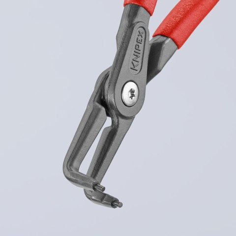 PRECYZYJNE SZCZYPCE DO PIERŚCIENI WEW.WYGIĘTE 210MM PRECYZYJNE SZCZYPCE DO PIERŚCIENI WEW.WYGIĘTE 210MM