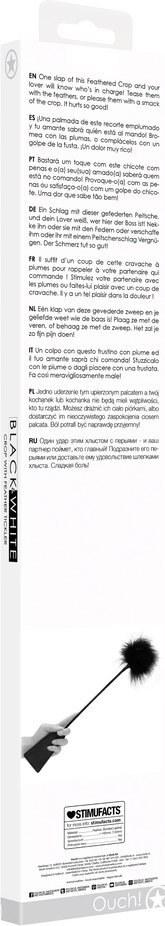 Ouch! - Crop - packa z piórkiem