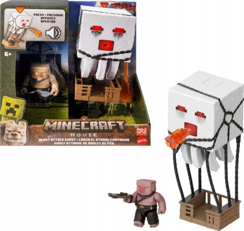 Minecraft Movie Blast Attack Ghast Minecraft Movie Blast Attack Ghast