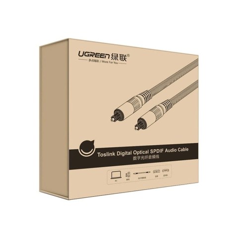 Kabel przewód optyczny audio światłowód Toslink SPDIF 1.5m - szary Kabel przewód optyczny audio światłowód Toslink SPDIF 1.5m - szary