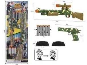 Strzelba + pistolet + 8 pocisków + tarcza